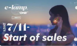 Featured image of post e-lamp